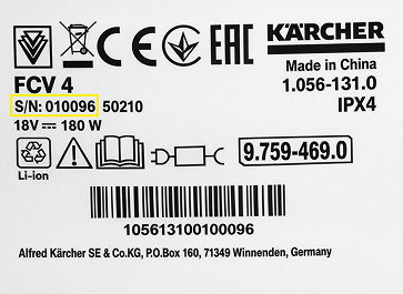 Widok tabliczki z numerem seryjnym